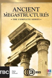 Великие строения древности