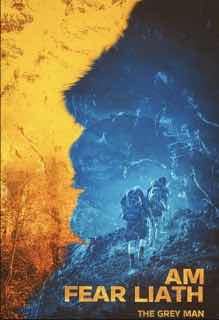 Серый человек