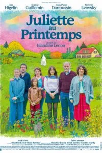 Джульетта весной